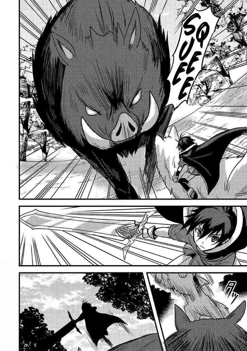 Fuguushoku to Baka ni Saremashita ga Jissai wa Sorehodo Waruku Arimasen? chapter 13